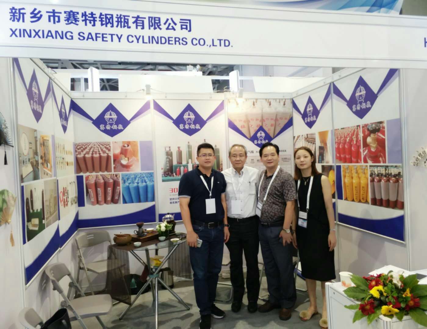 業(yè)務(wù)交流