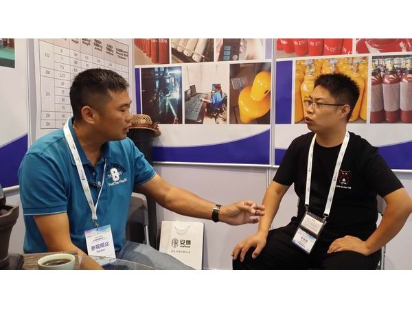 業(yè)務(wù)交流